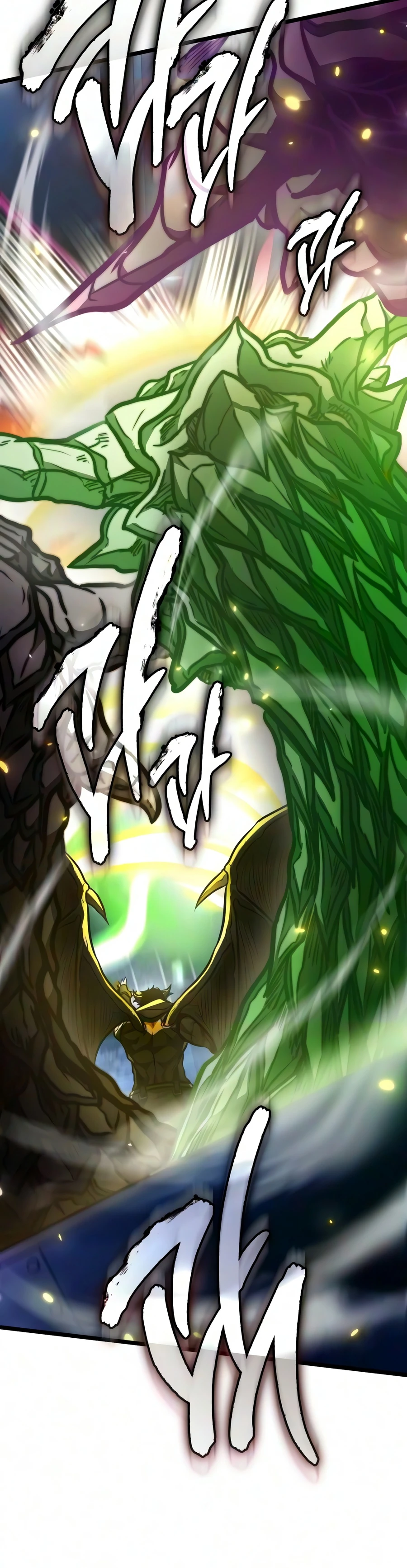 Reincarnator Chapter 147 page 15