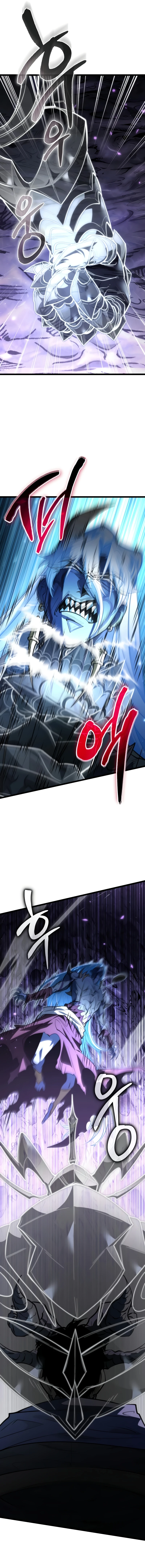 Reincarnator Chapter 96 page 11