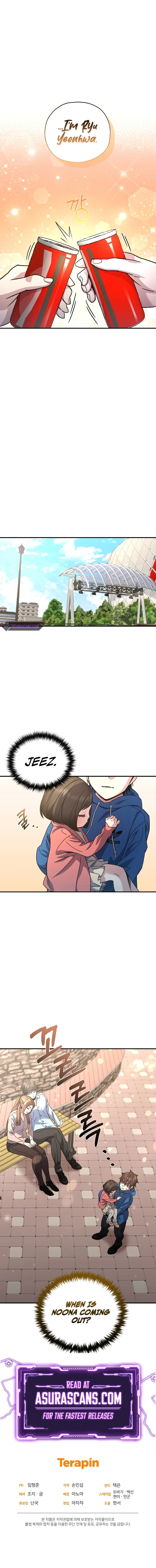 Relife Player Chapter 54 page 11