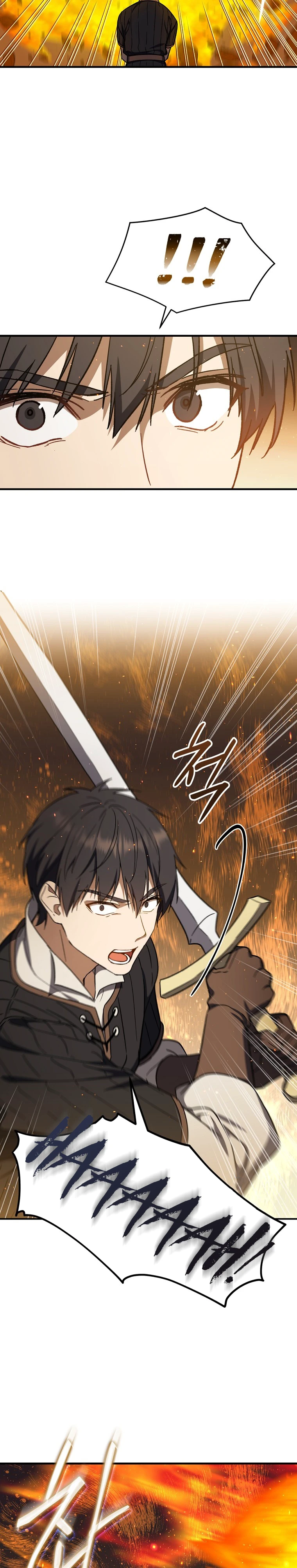 Return of the 8th Class Magician Chapter 26 page 7