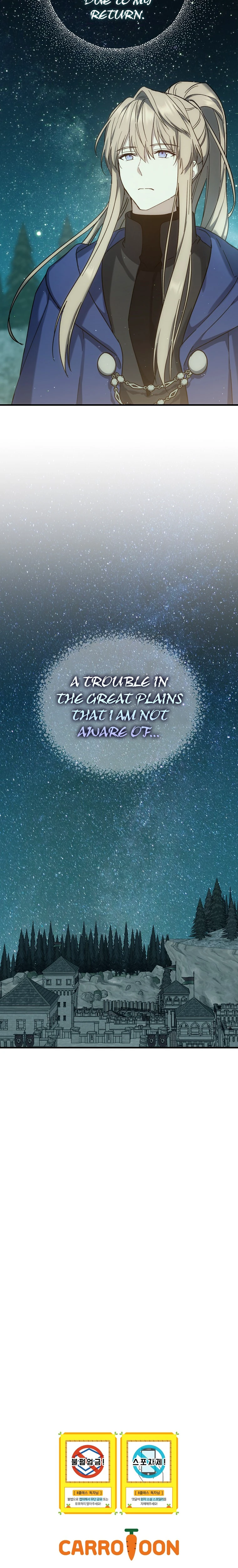 Return of the 8th Class Magician Chapter 29 page 10