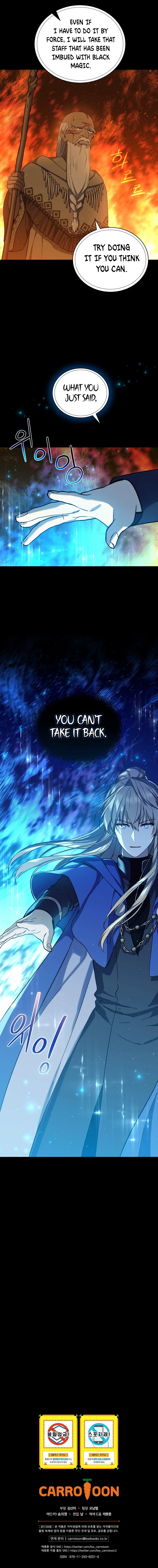 Return of the 8th Class Magician Chapter 30 page 10