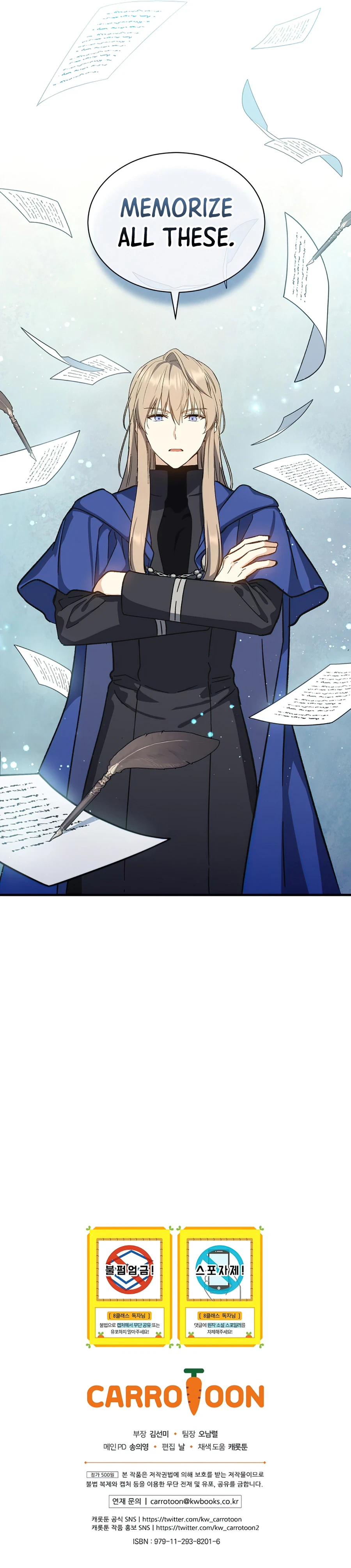 Return of the 8th Class Magician Chapter 35 page 12