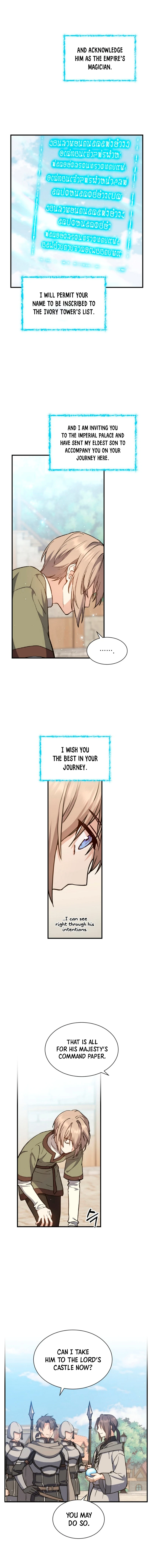 Return of the 8th Class Magician Chapter 4 page 5