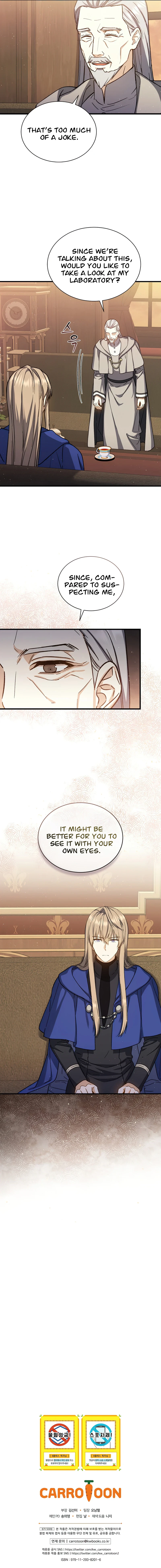 Return of the 8th Class Magician Chapter 43 page 9