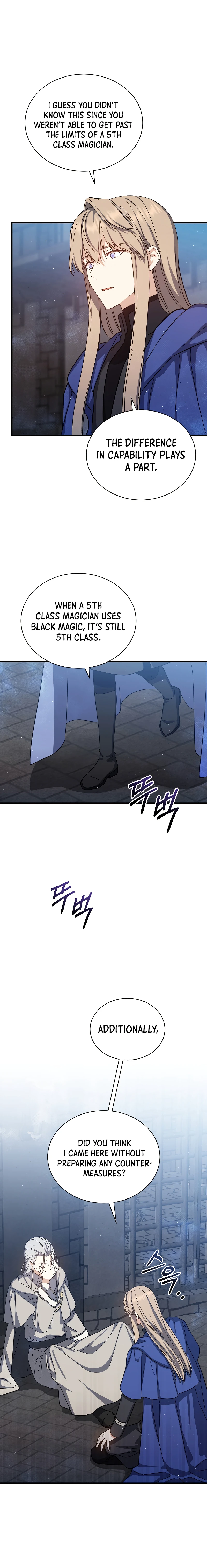 Return of the 8th Class Magician Chapter 44 page 11