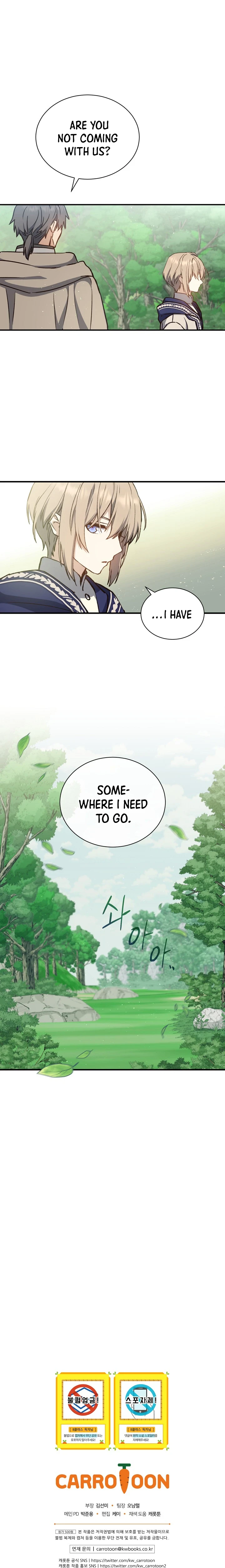 Return of the 8th Class Magician Chapter 7 page 12
