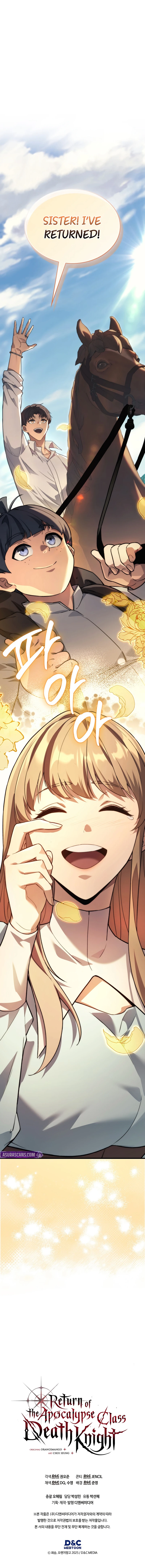 Return of the Apocalypse-Class Death Knight Chapter 40 page 10