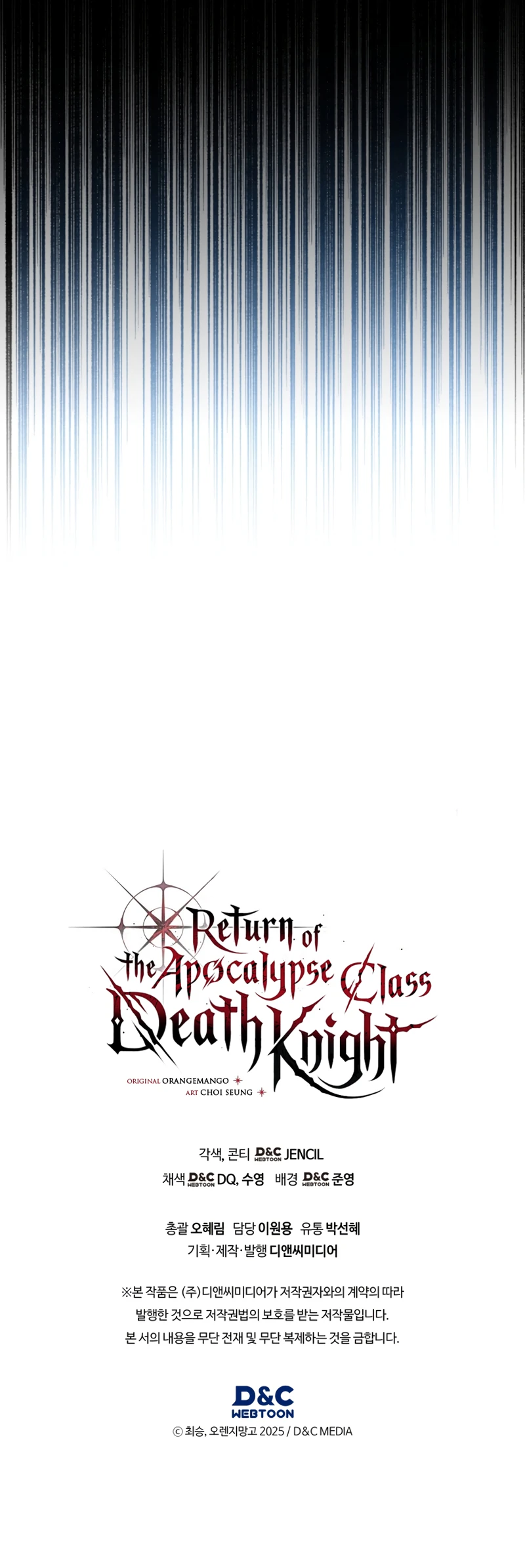 Return of the Apocalypse-Class Death Knight Chapter 62 page 13