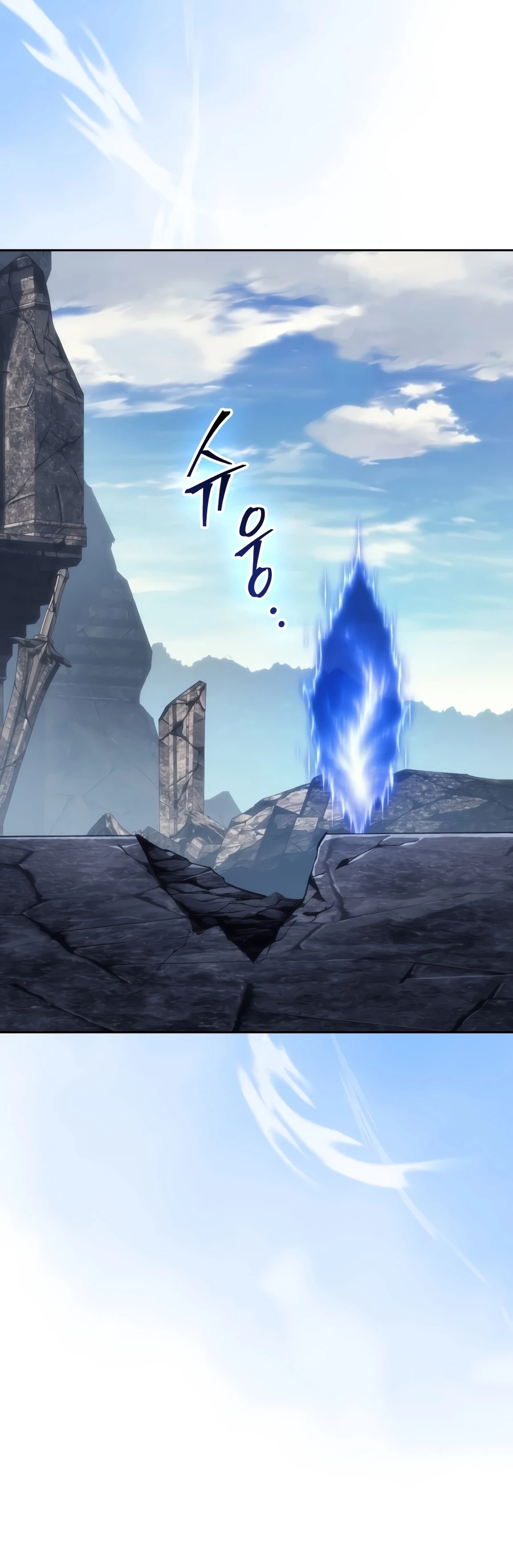 Return of the Apocalypse-Class Death Knight Chapter 84 page 3