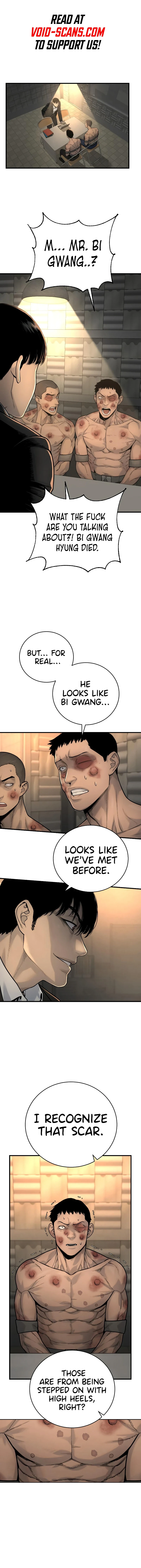 Return of the Bloodthirsty Police Chapter 12 page 2