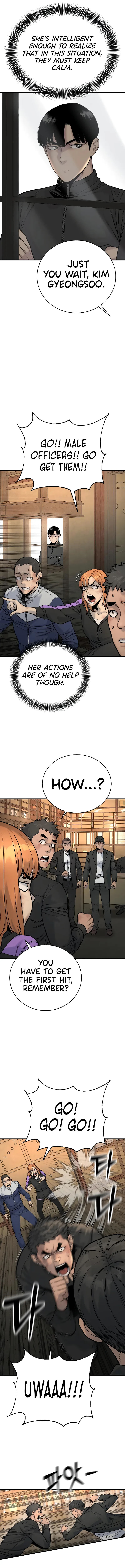 Return of the Bloodthirsty Police Chapter 13 page 3