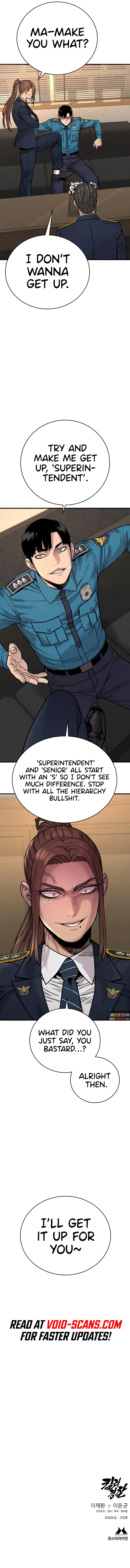 Return of the Bloodthirsty Police Chapter 13 page 18