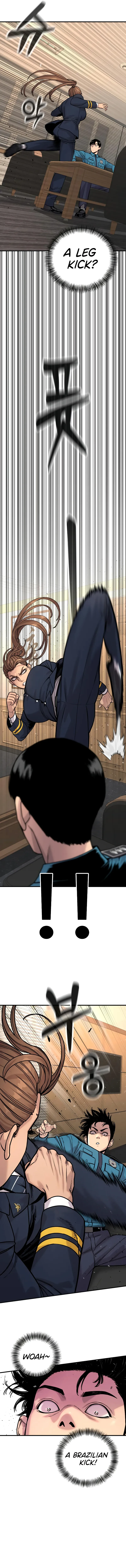 Return of the Bloodthirsty Police Chapter 14 page 3