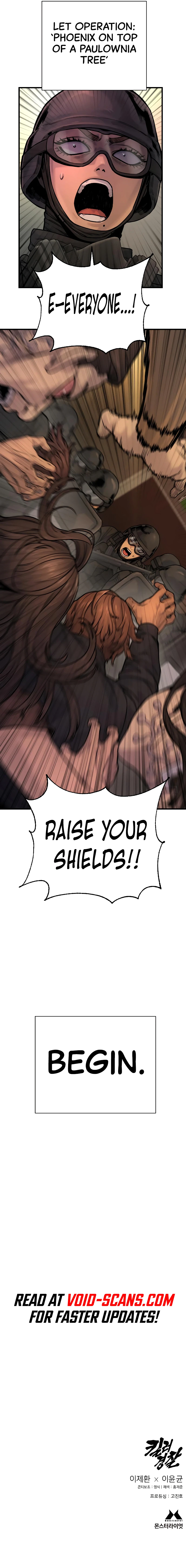 Return of the Bloodthirsty Police Chapter 15 page 18