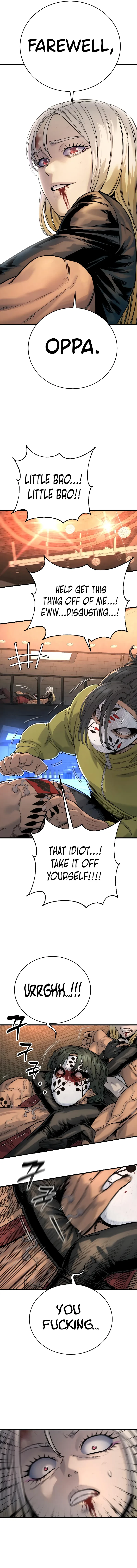 Return of the Bloodthirsty Police Chapter 27 page 12