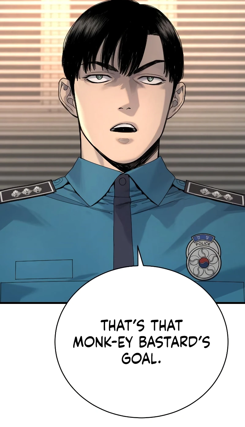 Return of the Bloodthirsty Police Chapter 33 page 4