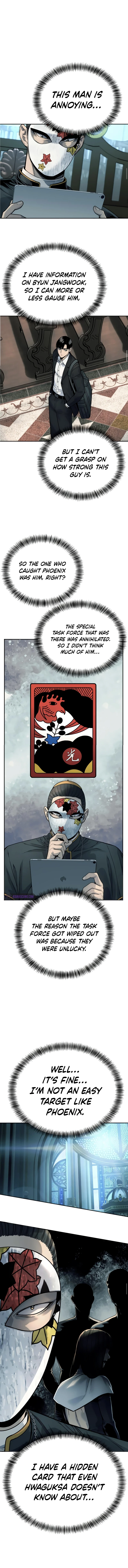 Return of the Bloodthirsty Police Chapter 44 page 12