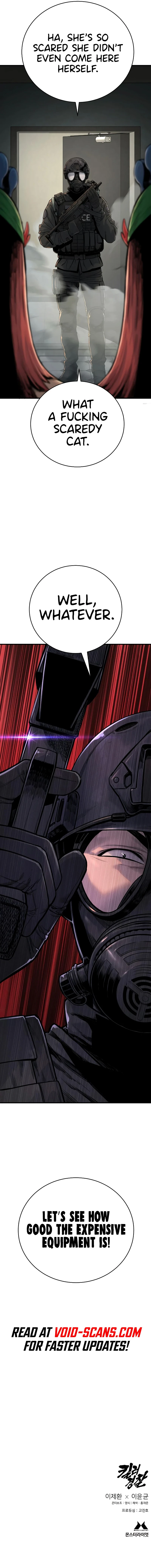 Return of the Bloodthirsty Police Chapter 8 page 21