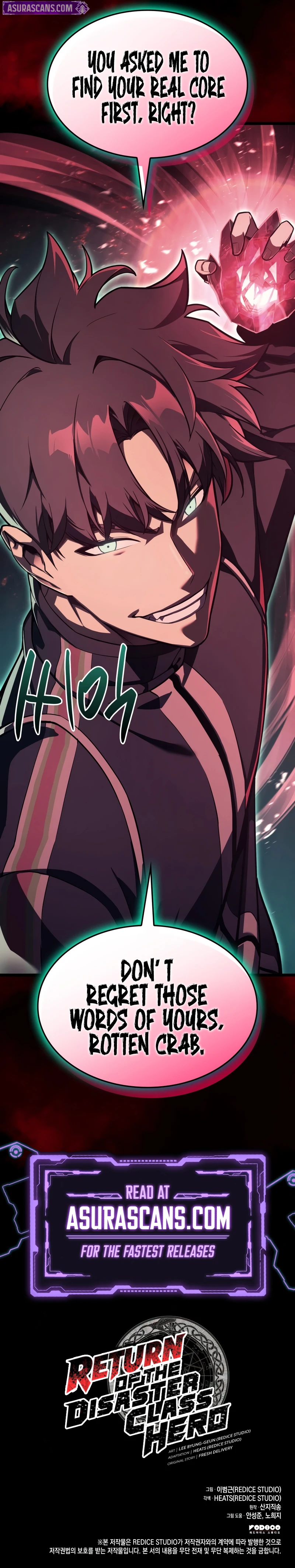 Return of the Disaster-Class Hero Chapter 114 page 15