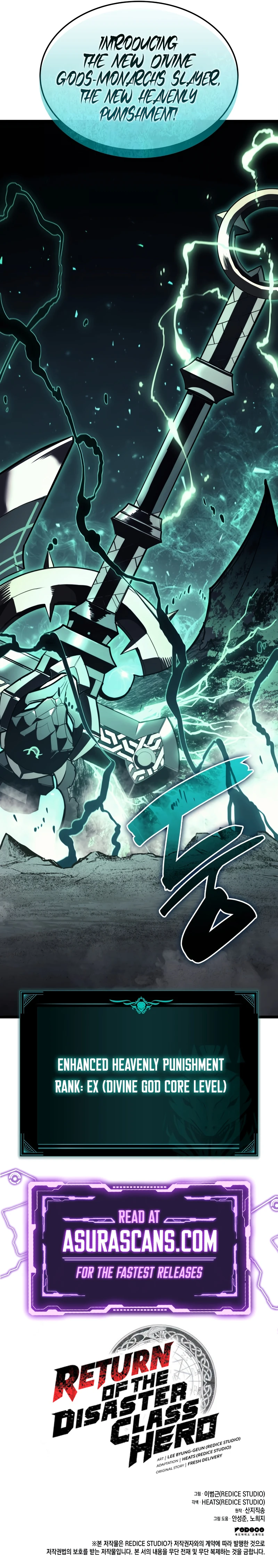 Return of the Disaster-Class Hero Chapter 129 page 15