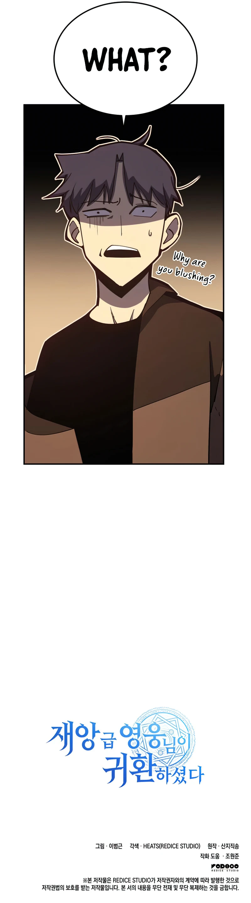 Return of the Disaster-Class Hero Chapter 13 page 14