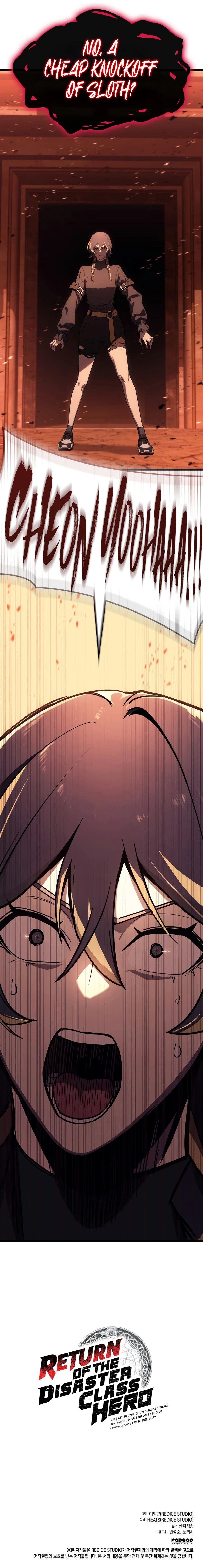 Return of the Disaster-Class Hero Chapter 135 page 13
