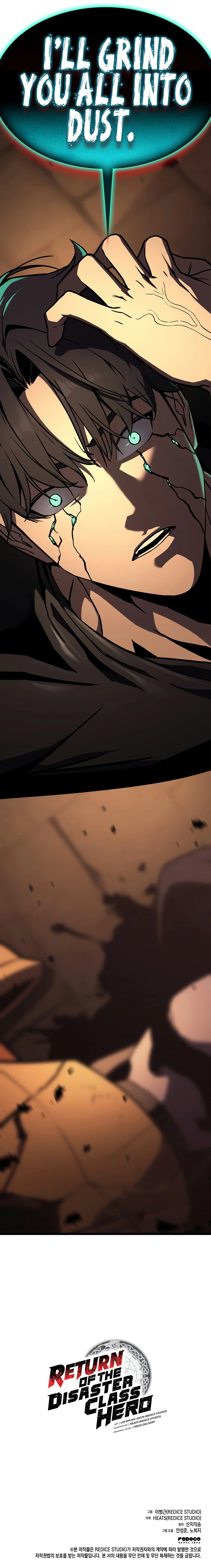 Return of the Disaster-Class Hero Chapter 137 page 16