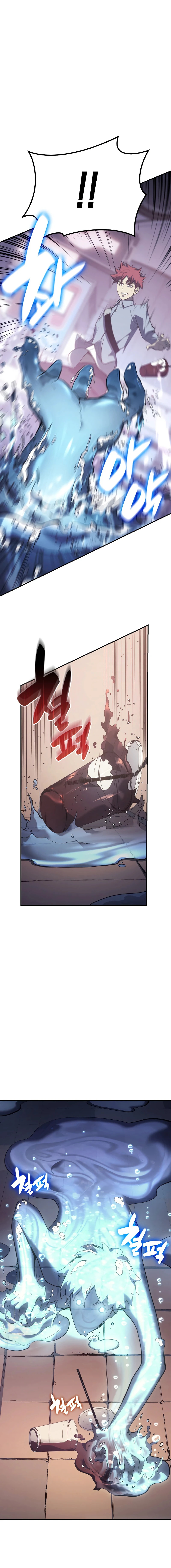 Return of the Disaster-Class Hero Chapter 15 page 3