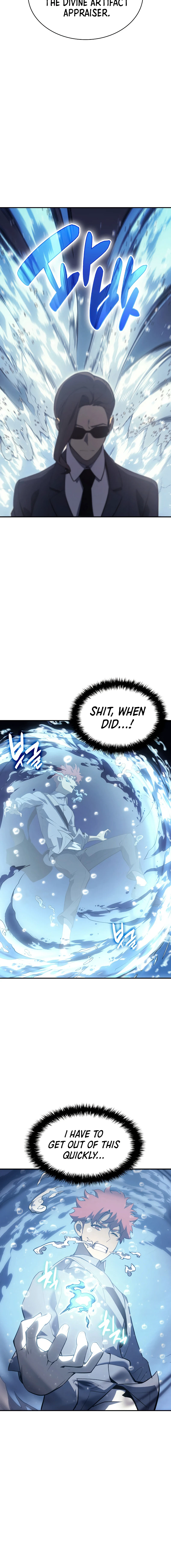 Return of the Disaster-Class Hero Chapter 15 page 7