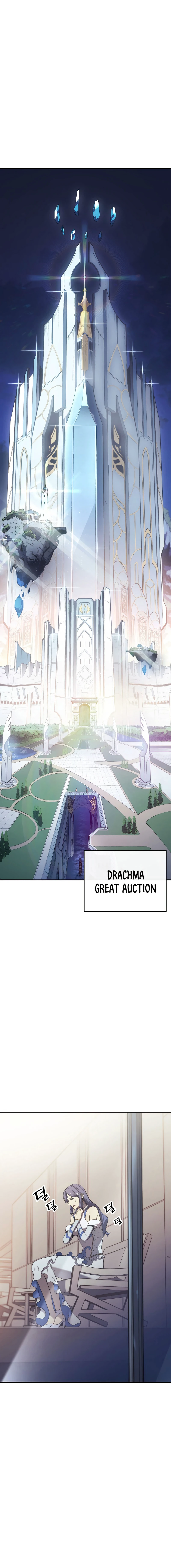 Return of the Disaster-Class Hero Chapter 16 page 7