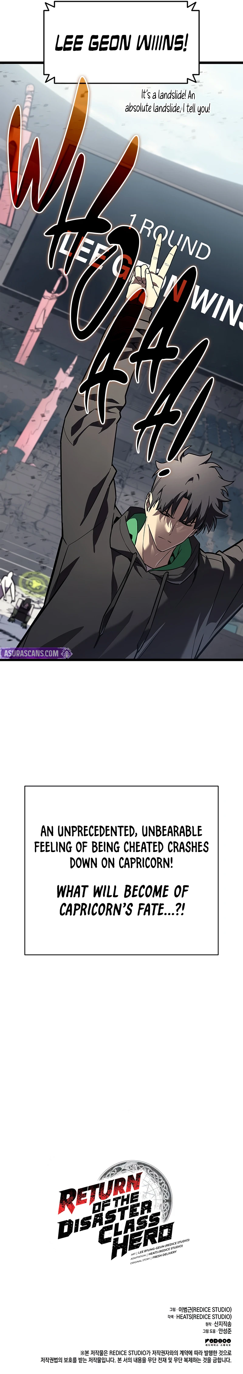 Return of the Disaster-Class Hero Chapter 161 page 13