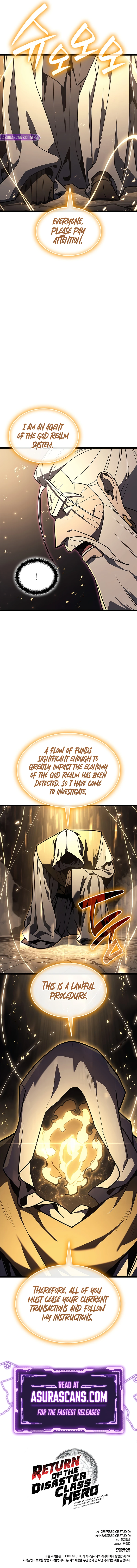 Return of the Disaster-Class Hero Chapter 167 page 13