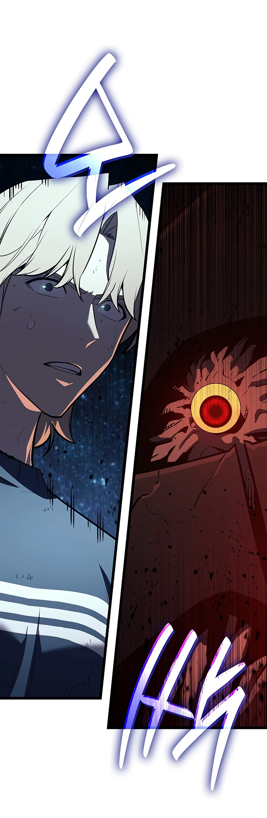 Return of the Disaster-Class Hero Chapter 177 page 6