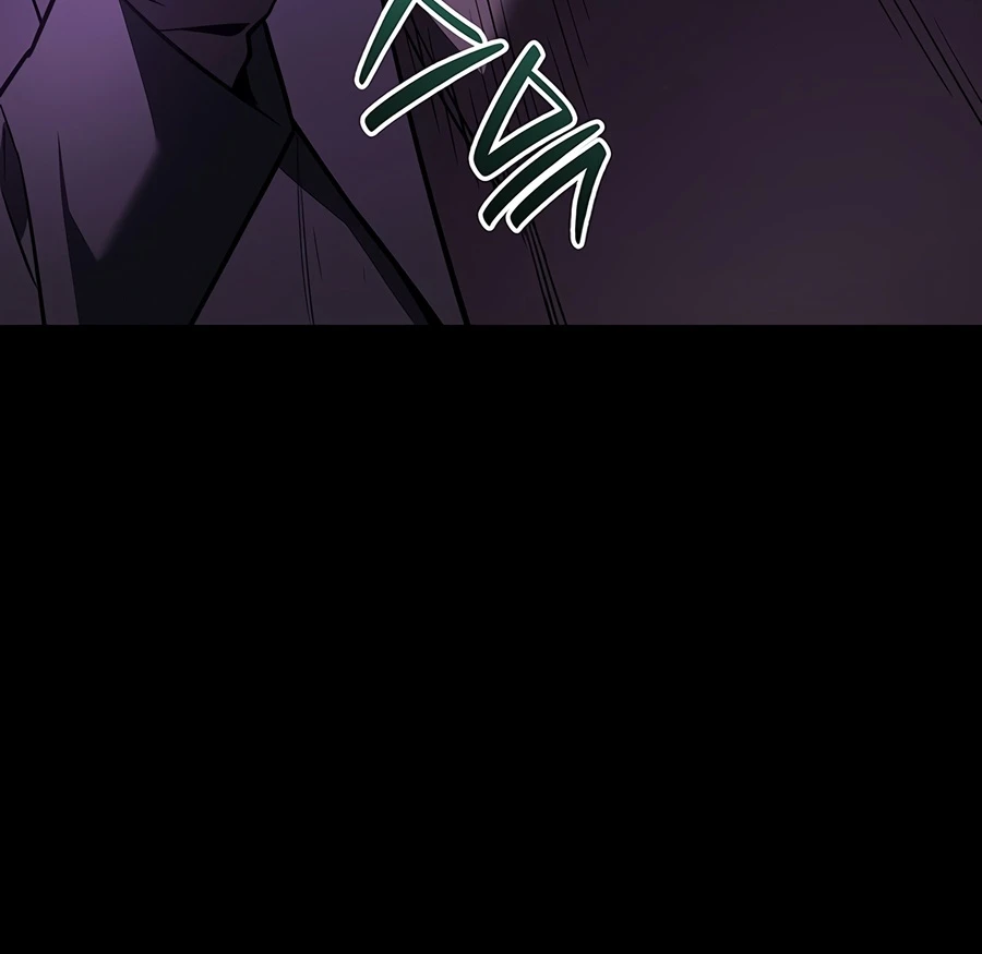 Return of the Disaster-Class Hero Chapter 179 page 17