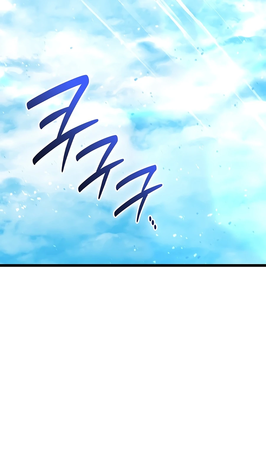 Return of the Disaster-Class Hero Chapter 180 page 7