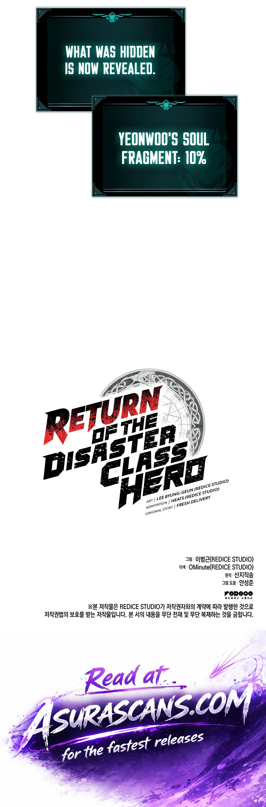 Return of the Disaster-Class Hero Chapter 180 page 25