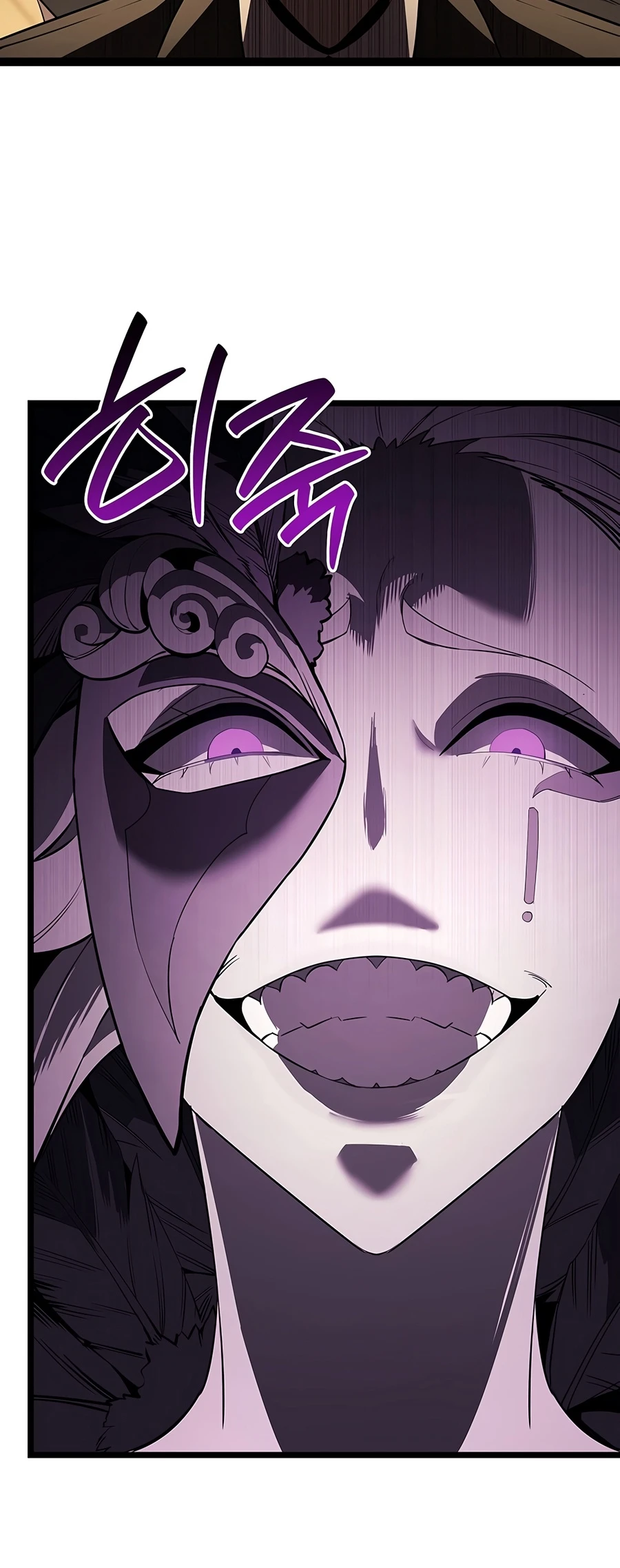 Return of the Disaster-Class Hero Chapter 182 page 13