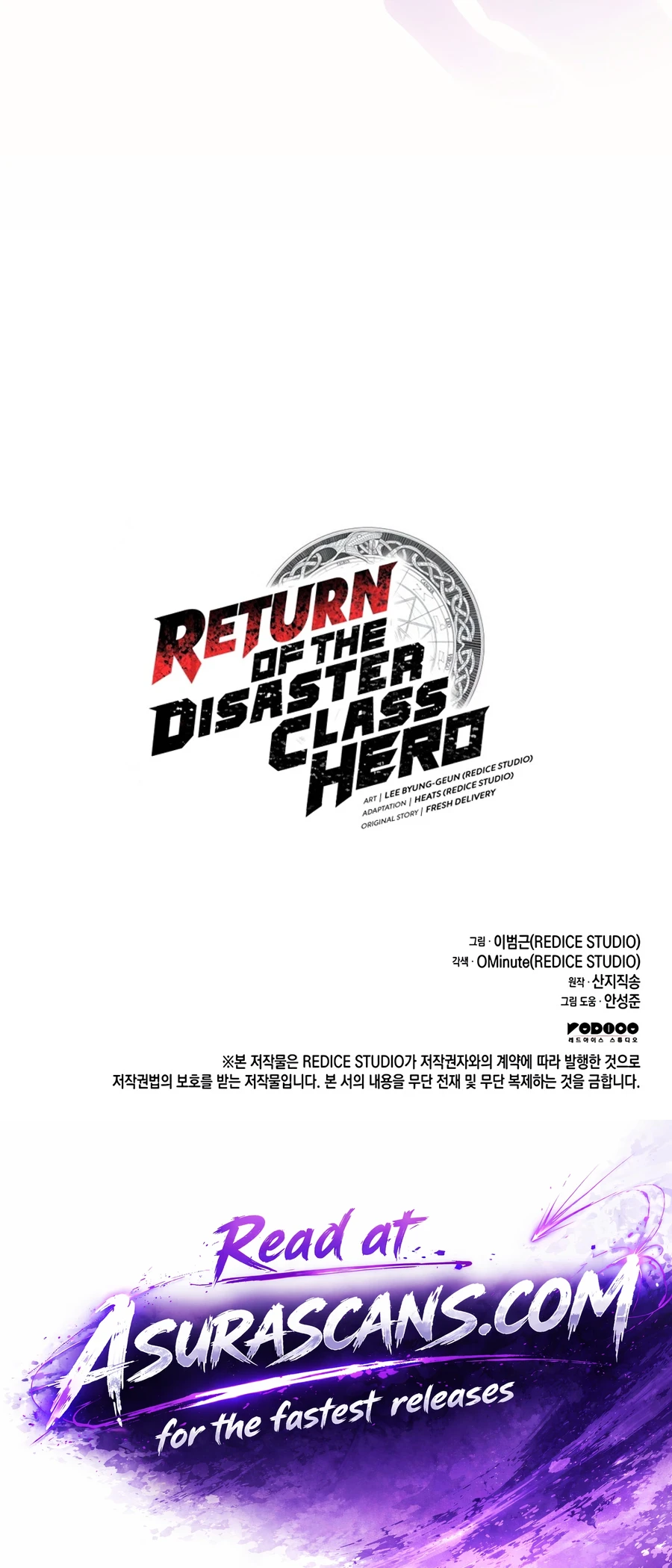 Return of the Disaster-Class Hero Chapter 182 page 24
