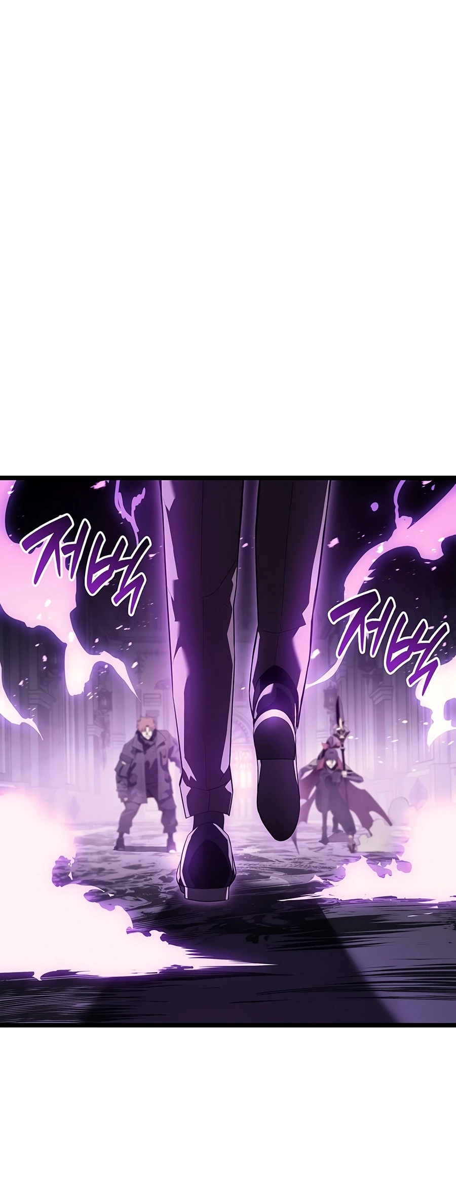 Return of the Disaster-Class Hero Chapter 183 page 3
