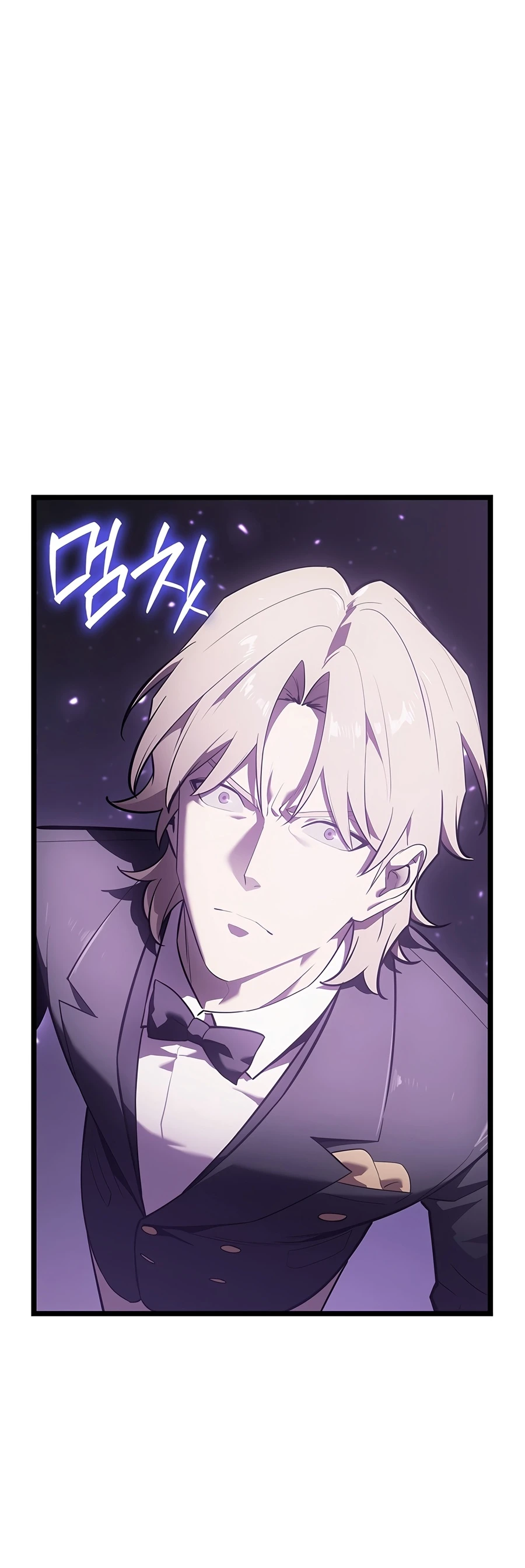 Return of the Disaster-Class Hero Chapter 184 page 16