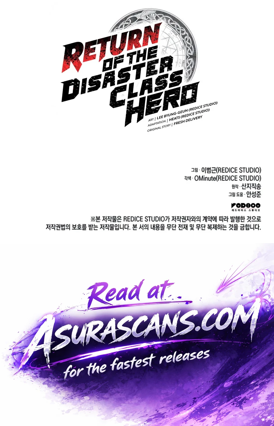 Return of the Disaster-Class Hero Chapter 187 page 19