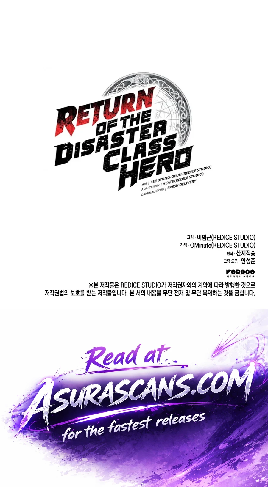 Return of the Disaster-Class Hero Chapter 188 page 24