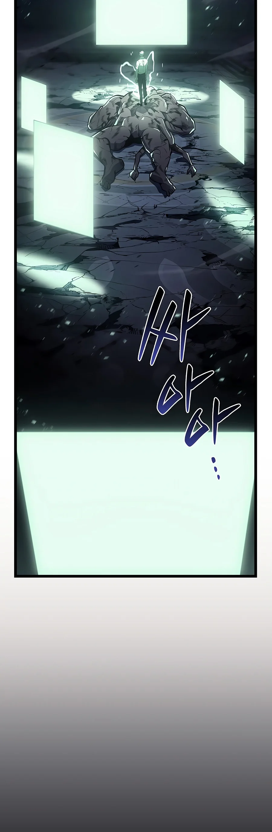Return of the Disaster-Class Hero Chapter 188 page 19