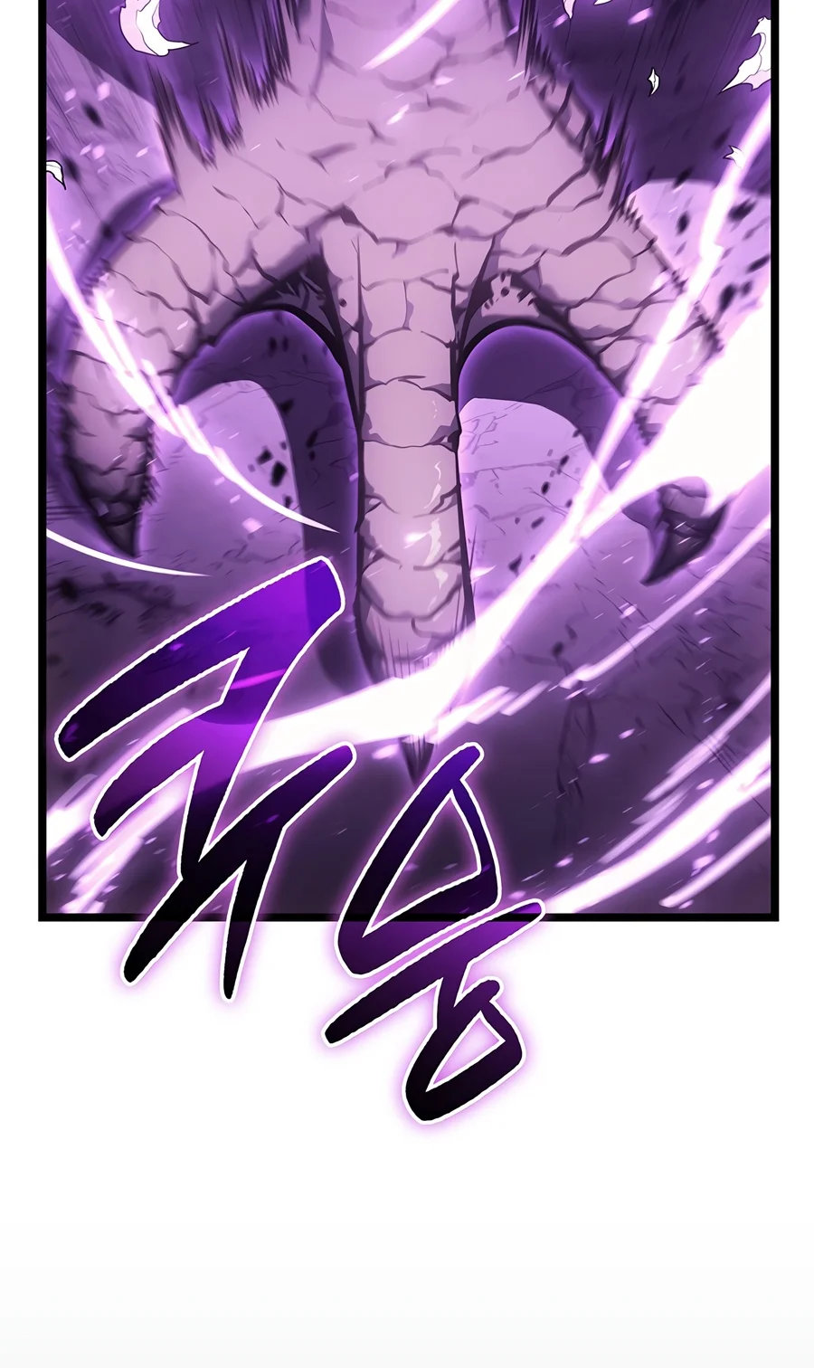 Return of the Disaster-Class Hero Chapter 190 page 5