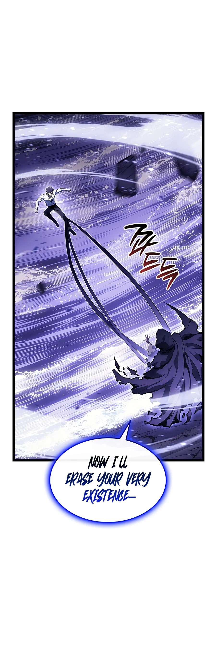 Return of the Disaster-Class Hero Chapter 191 page 17