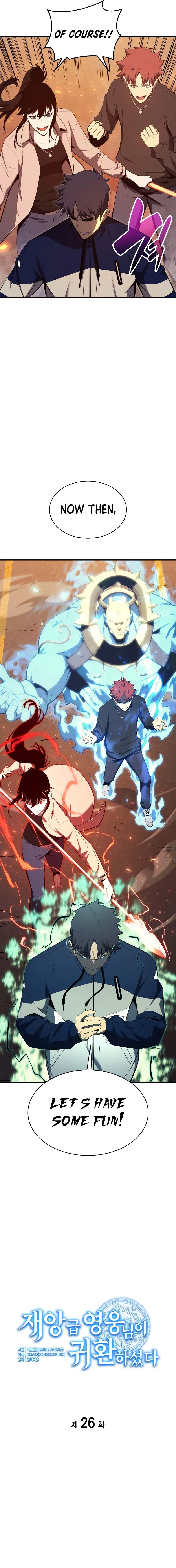 Return of the Disaster-Class Hero Chapter 26 page 3