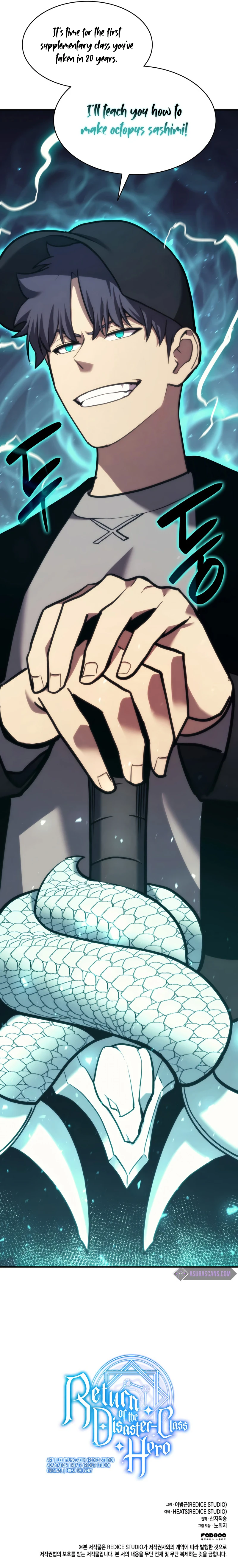 Return of the Disaster-Class Hero Chapter 37 page 23