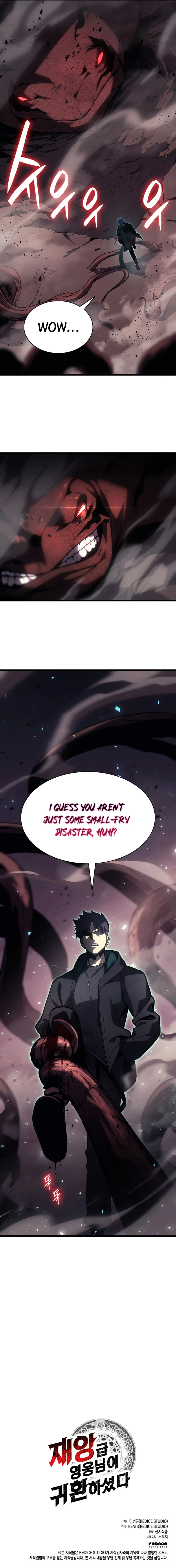 Return of the Disaster-Class Hero Chapter 47 page 16