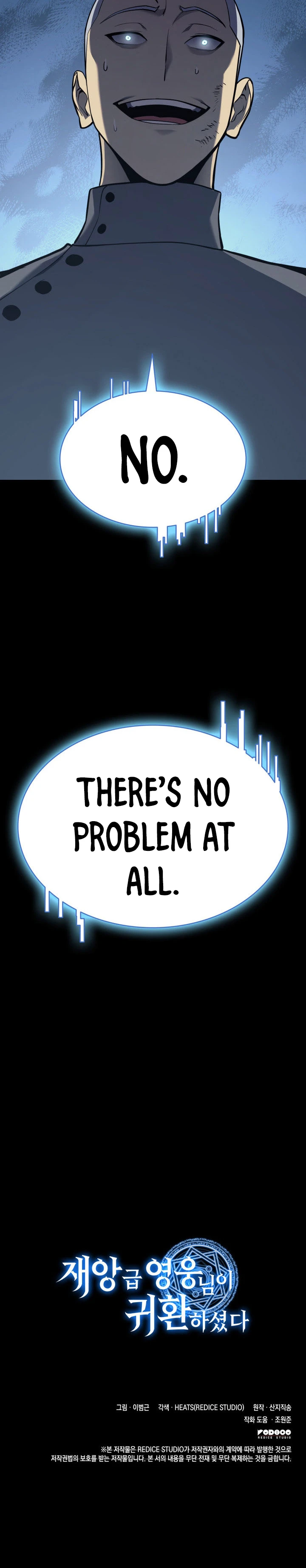 Return of the Disaster-Class Hero Chapter 7 page 19